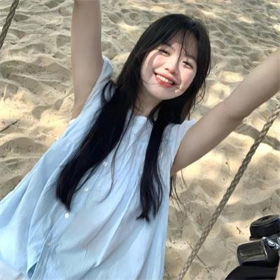 私人地区